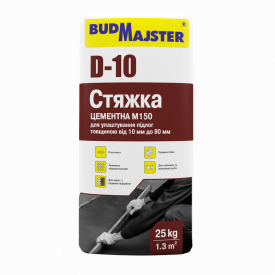 Стяжка напольная БудМайстер D-10 (25 кг)