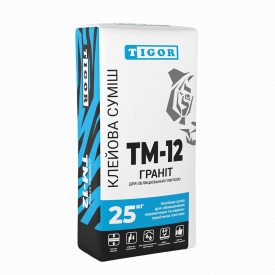 Клей для плитки та керамограніту TIGOR ТМ-12 Граніт (25 кг)