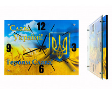 Настінні годинники Montre Україна Герб і Слава 28x38 см Скло Тихий хід (18133)