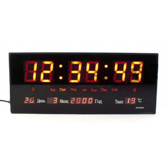 Настінні годинники електронні LED Спартак Number Clock 3615 Чорний