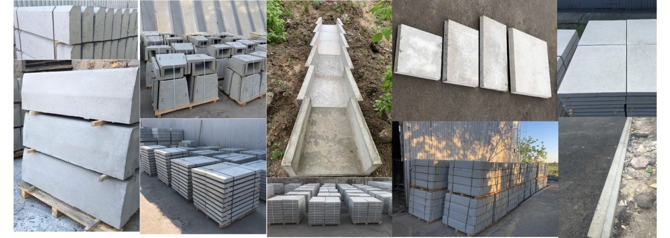 Производство и продажа бетонных, железобетонных изделий