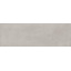 Керамогранітна плитка Ragno Terracruda Calce Rett R6Mr 40х120 см (УТ-00019360) Вінниця