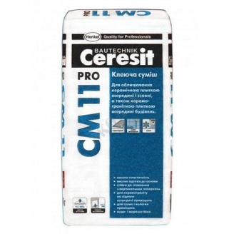 Клеящая смесь для керамической плитки Ceresit СМ 11 Pro 27 кг