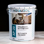 Праймер битумный Aquaizol АР-20 20 л