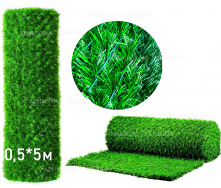 Забір Green mix зелена трава H -2х10