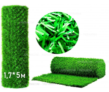 Забір Green mix зелена трава H -1,5х5