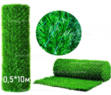 Забор Green mix зелёная трава H -2х5