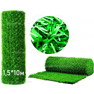 Забір Green mix зелена трава H -1,2х10