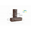 Облицовочный кирпич ложковой Скала стандартный шоколад Житомир