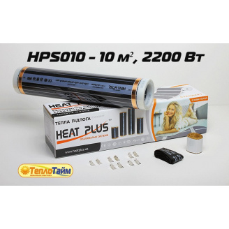 Комплект Теплый пол серия стандарт HPS010 (10 м2 2200 Вт)