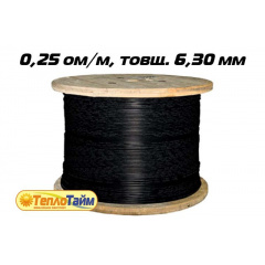 Одножильный нагревательный кабель Nexans TXLP BLACK DRUM 0,25 OM/M Киев