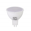 Лампа светодиодная GU5,3 JCDR 8W 3000К Horoz 001-001-00082 Чернівці