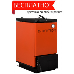 Шахтный котел Холмова Макситерм Классик 18 кВт Киев