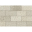 Клинкерная плитка Cerrad Saltstone Bianco 14,8x30 см Харків