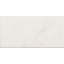 Плитка керамогранит Equipe Carrara Gloss 23079 7,5х15 см Луцьк