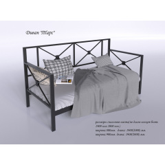 Металевий диван-ліжко Тарс Tenero 80х190 см із задньою спинкою односпальний Кривий Ріг