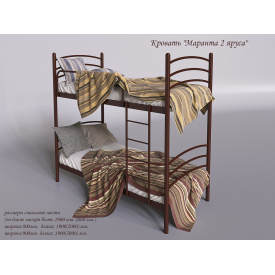 Двухъярусная кровать Маранта Тенеро 90х200 см металлическая темного цвета