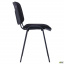 Офисный стул Изо 815х535х560 мм черный для посетителей Ужгород