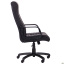 Офисное кресло AMF Атлетик Пластик-М черное Винница