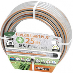 Шланг поливочный Claber Elegant Plus 5/8 25 м (82023) Silver Вінниця