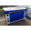 Плита електрична кухонна з плавним регулюванням потужності ЕПК-4ш стандарт Профі Рівне