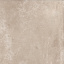 Керамическая плитка Golden Tile Ethno бежевый 186x186x11 мм (Н81000) Кропивницкий