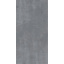 Керамическая плитка Golden Tile Strada серый 1200x600x10 мм (5N29П) Николаев