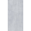 Керамическая плитка Golden Tile Strada светло-серый 1200x600x10 мм (5NG9П) Тернопіль