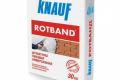 Штукатурка KNAUF Rotband 30 кг