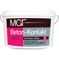 Грунтовка пигментированная MGF Beton-Kontakt розовая 5 кг Луцьк