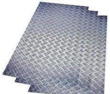 Лист алюминиевый рифленый 1050А Н244 (А5Н) 2,0x1500x3000 квинтет