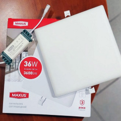 Світильник MAXUS 36W Хмельницький
