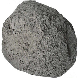 Цемент ГИР-1 (быстросхватывающийся, гидроизоляционный)