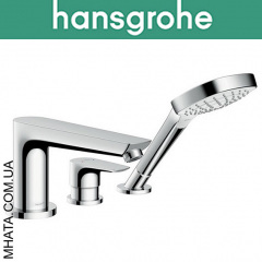 Смеситель Hansgrohe (art 71730000) для ванной встраиваемый Talis на 3 отверстия Кропивницкий