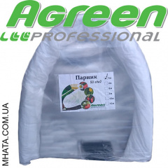 Агроволокно для теплицы Agreen 6 м 40 г/м2 Молочанск