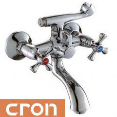 Смеситель для ванны короткий нос Cron SMES (Chr-142) Киев