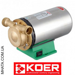 Насос для повышения давления KOER KP.P15-GRS10(со шнуром и гайками) (пр-во Чехия) Бушево