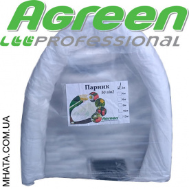 Агроволокно для теплиці Agreen 15 м 50 г/м2