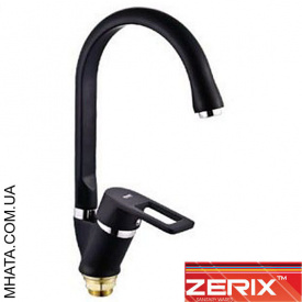 Змішувач для кухні вухо на гайці Zerix Z 5130-6 Black Chr-011
