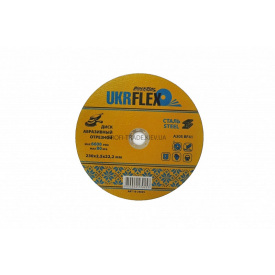 Диск 230x2,5x22,2 мм відрізний по металу BLACK STAR UKRflex (25 шт) 12-23025