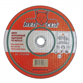 14-23020 Диск відрізний по металу 230x2,0x22,2Red Cut (25 шт)