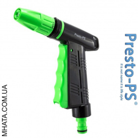 Пістолет поливальний регульований 3 режими пластиковий Presto PS 2100