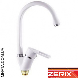 Змішувач для кухні Вухо на гайці Zerix Z5130-7 White Chr-011