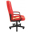 Офисное кресло руководителя Richman Челси Флай 2218-2230 Пластик М3 MultiBlock Оранжево-черное Киев
