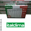 Биметаллический радиатор ItalClima Ferrum 500/96 Запорожье