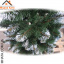 Новогодняя искуственная декоративная елка "Лидия заснеженная" 1,8м (в коробке) Пологи