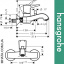 Змішувач Hansgrohe ( 31340090) для ванни Metropol короткий ніс Луцьк