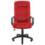 Офисное Кресло Руководителя Richman Альберто Тиффани 20 Red -Missoni 25 Пластик М3 MultiBlock Красное Херсон