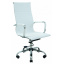 Эргономичное Офисное Кресло Richman Бали Флай 2200 DeepTilt Белое Запорожье