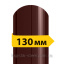 Штахетник глянцевий двосторонній 130 мм шоколад (RAL 8017) Житомир